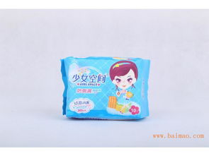 河北無菌衛生巾批發 愛麗詩品牌價值與市場優勢