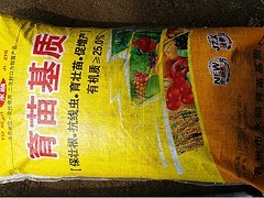 濰坊物超所值的有機蔬菜栽培基質 廠家直銷，助力四川高效種植